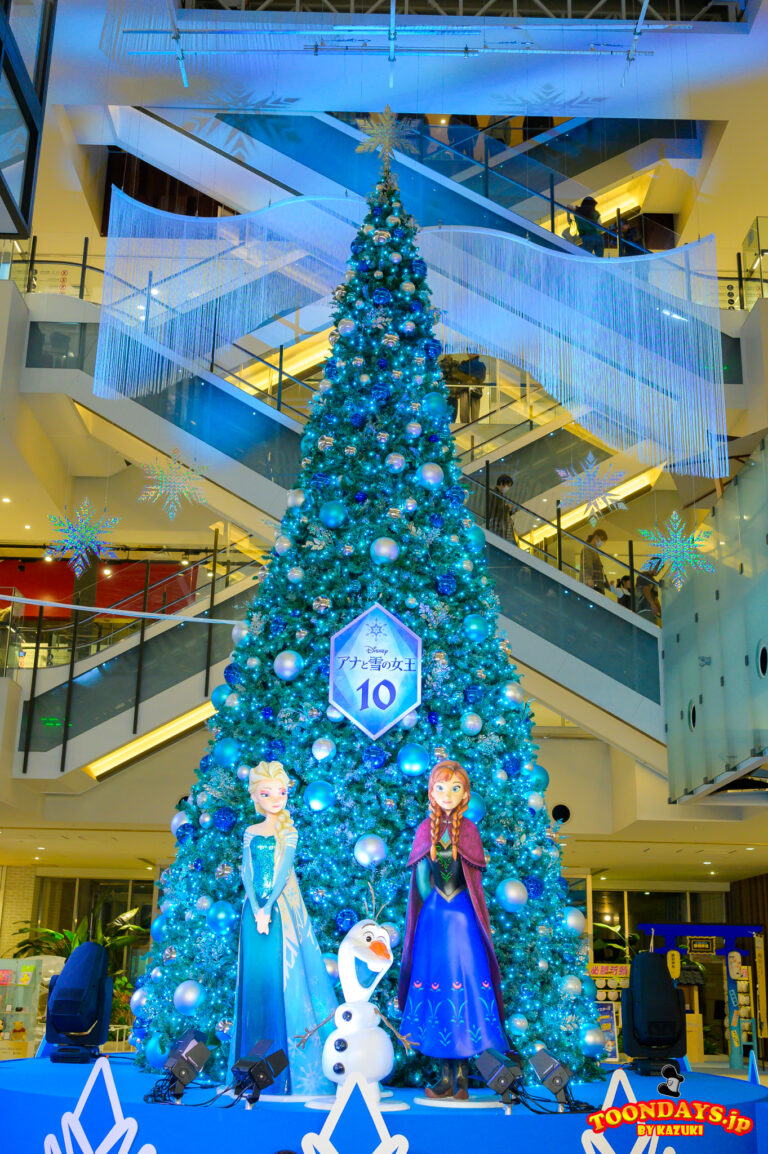 FROZEN CRYSTAL TREE(アナと雪の女王のクリスマスツリー)<MARK IS みなとみらい1階>