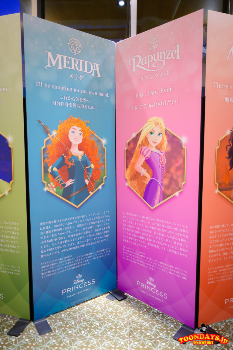 ディズニープリンセスギャラリー<MARK IS みなとみらい4F 浅草 キッチン大宮横>