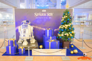 ランドマークプラザ・R2-D2&クリスマスツリー＜4F 桜木町駅側 エスカレーター付近＞