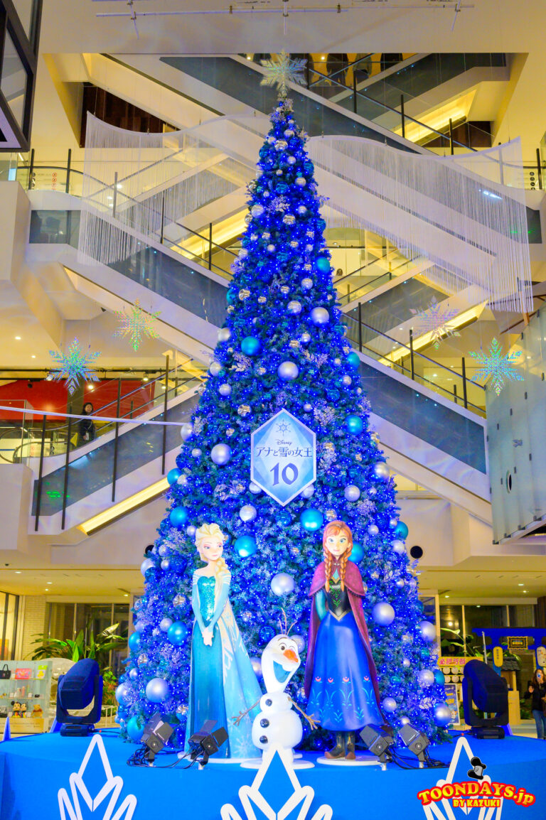 FROZEN CRYSTAL TREE(アナと雪の女王のクリスマスツリー)<MARK IS みなとみらい1階>