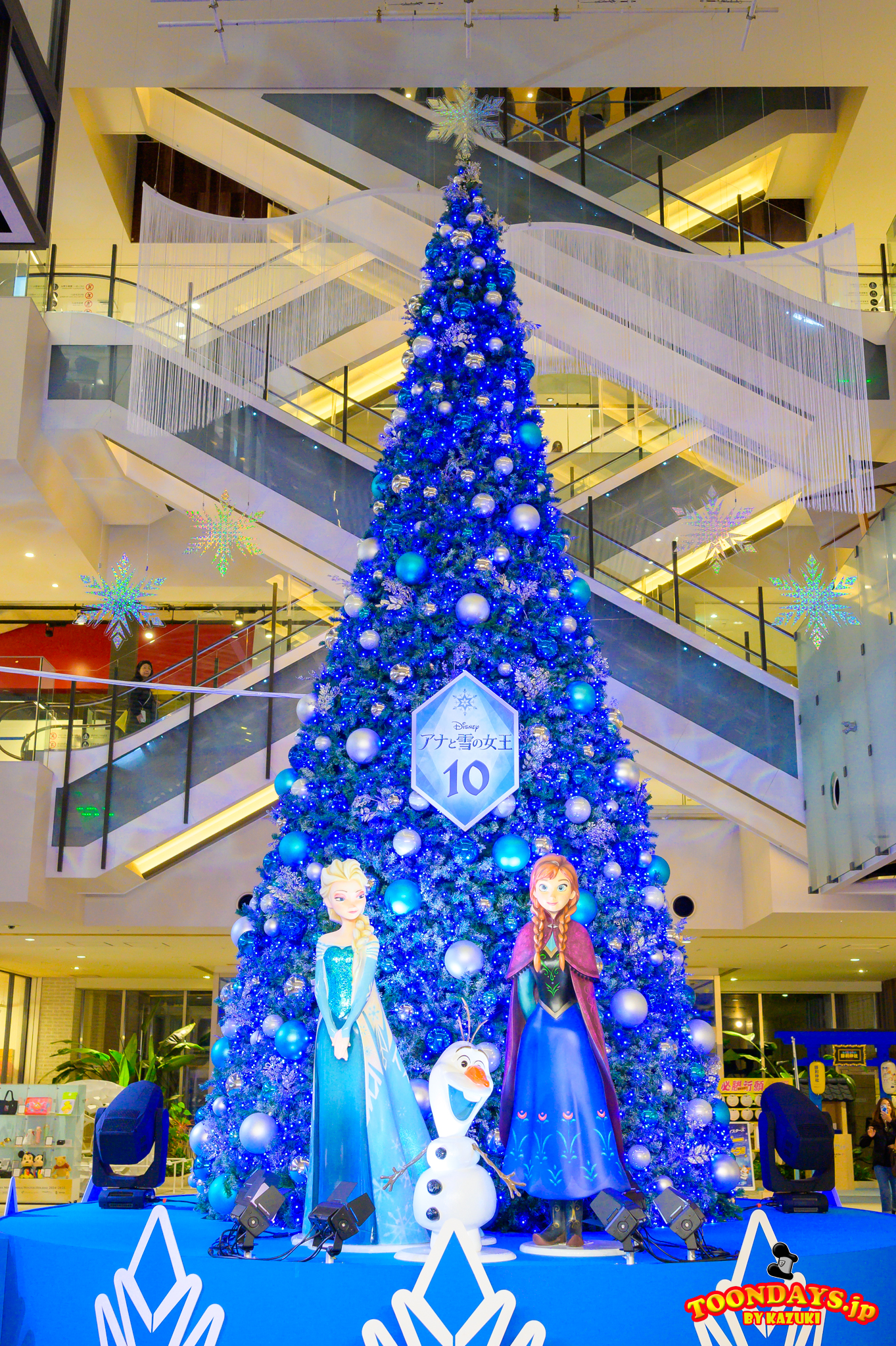 Disney PRINCESS DAYS クリスマスツリー ディズニー クリスマスツリー PRINCESS DAYS スターターセット
