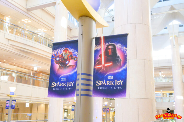 横浜・みなとみらい YOKOHAMA MINATOMIRAI WINTER HOLIDAY 2024-25 SPARK JOY27