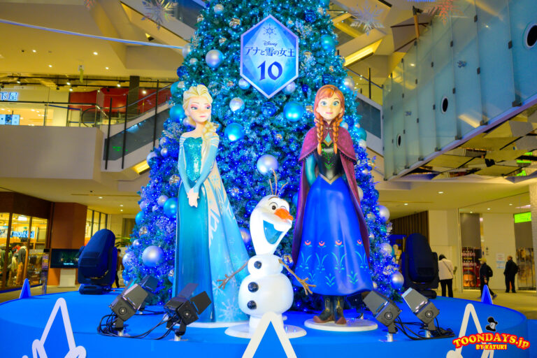 FROZEN CRYSTAL TREE(アナと雪の女王のクリスマスツリー)<MARK IS みなとみらい1階>