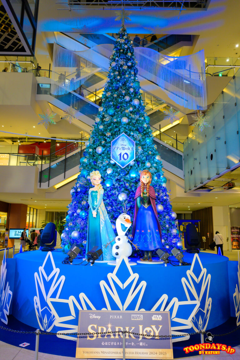 FROZEN CRYSTAL TREE(アナと雪の女王のクリスマスツリー)<MARK IS みなとみらい1階>