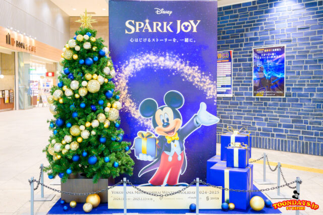 横浜・みなとみらい YOKOHAMA MINATOMIRAI WINTER HOLIDAY 2024-25 SPARK JOY MARK IS みなとみらい 4