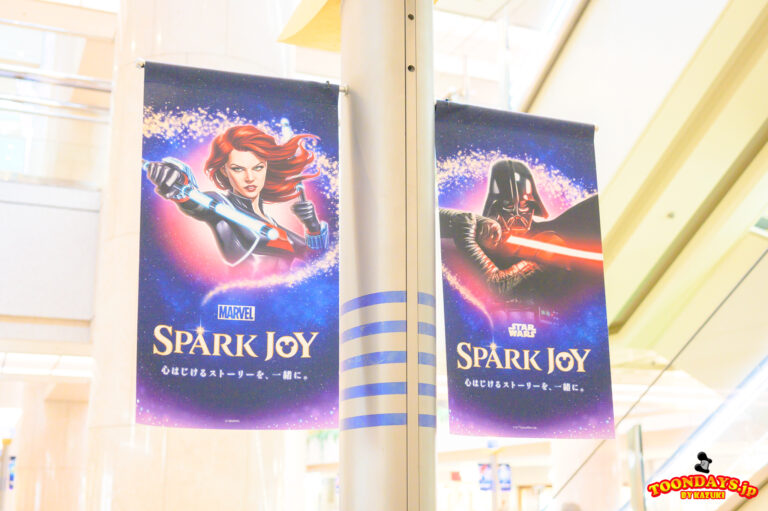 人気キャラクターがデザインの36枚のフラッグ