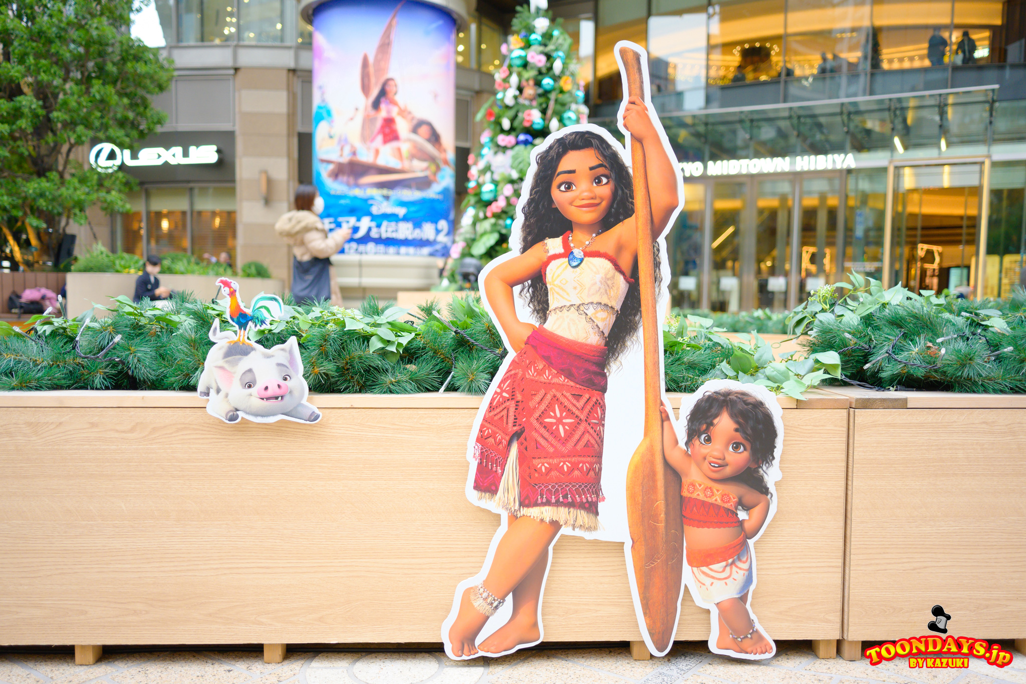 ディズニー映画「モアナと伝説の海2」presents HIBIYA WINTER SQUARE 2024 日比谷ミッドタウン18