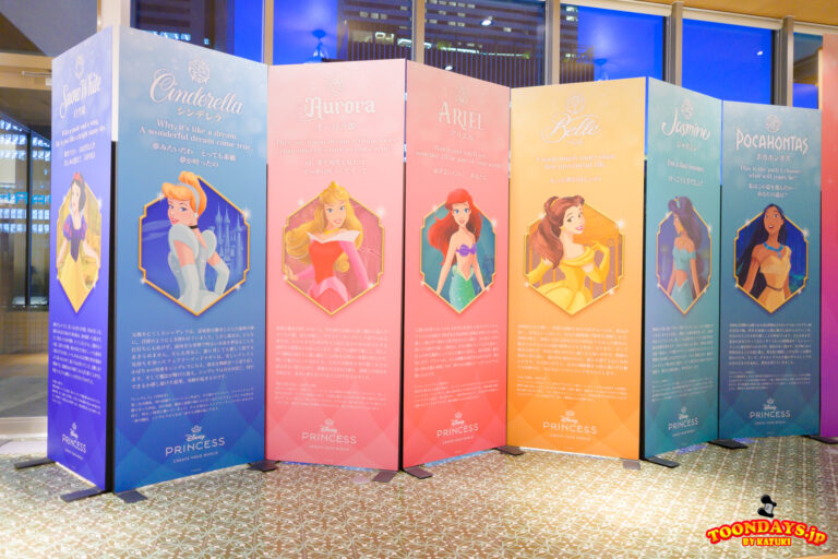 ディズニープリンセスギャラリー<MARK IS みなとみらい4F 浅草 キッチン大宮横>