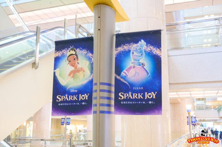 人気キャラクターがデザインの36枚のフラッグ