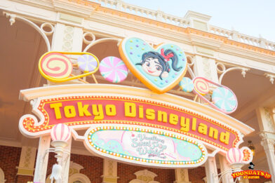 TDL-ディズニー・パルパルーザヴァネロペのスウィーツ・ポップ・ワールド-2025-デコレーション-1