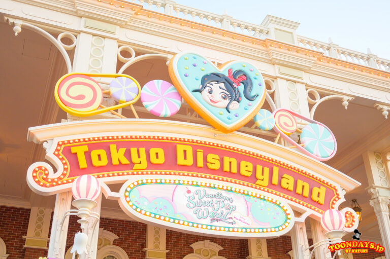 TDL-ディズニー・パルパルーザヴァネロペのスウィーツ・ポップ・ワールド-2025-デコレーション-1