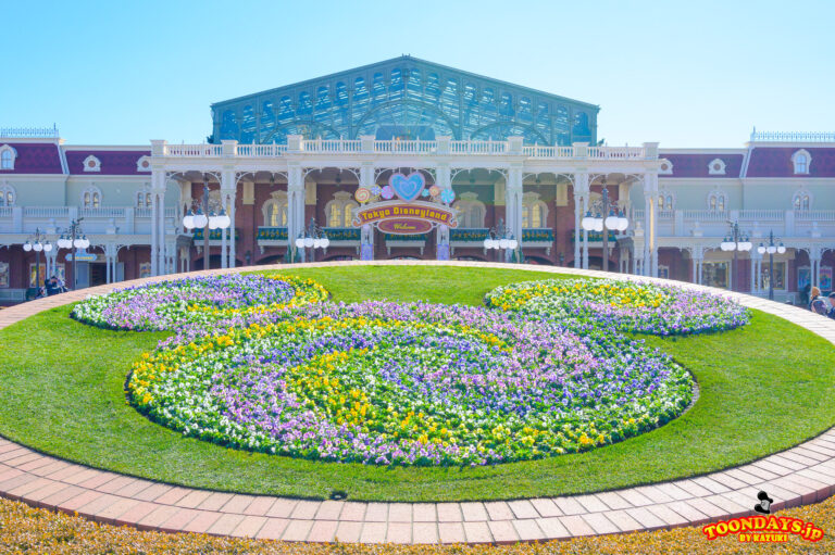 ディズニー・パルパルーザ