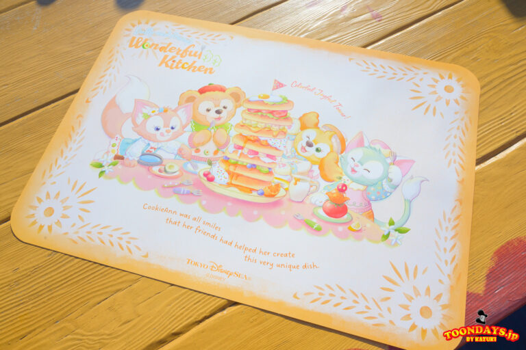 TDS 2025 ダッフィー&フレンズ・ワンダフルキッチン 72 ミゲルズ・エルドラド・キャンティーナ