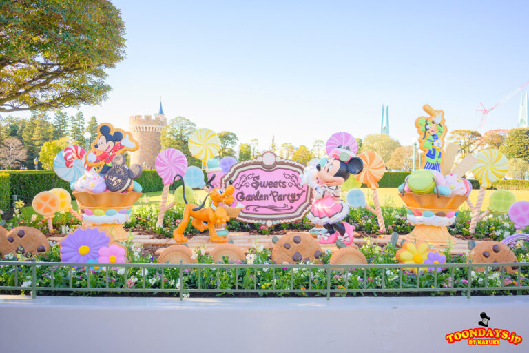 ディズニー・パルパルーザ