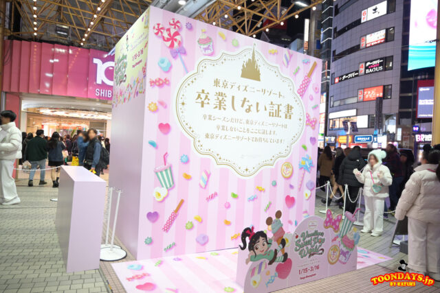 SHIBUYA109 東京ディズニーリゾート卒業しない証書フォトブース ヴァネロペのスウィーツ・ポップ・ワールド6