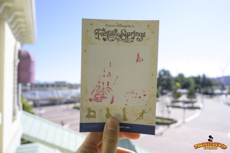 TDR ディズニーリゾートライン 2025 ファンタジースプリングス・スタンプラリー第2弾5