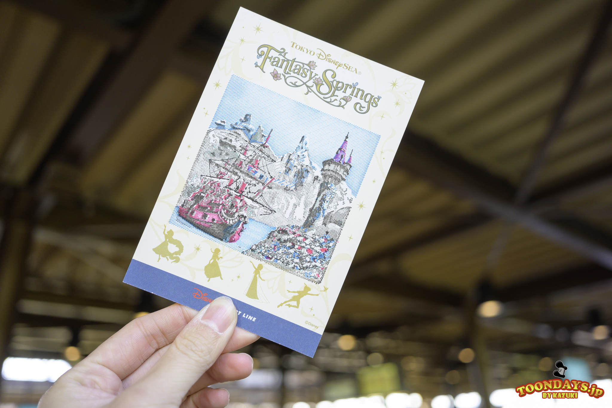 TDR ディズニーリゾートライン 2025 ファンタジースプリングス・スタンプラリー第2弾11