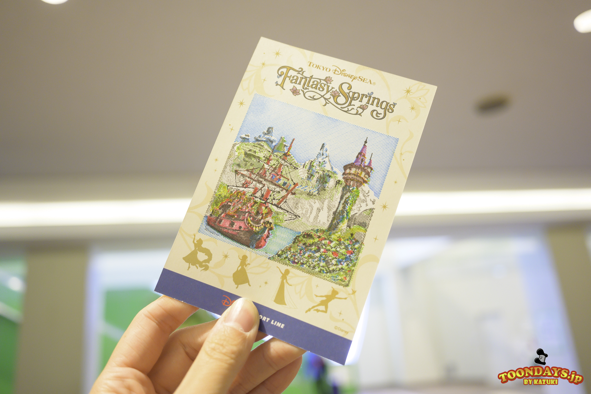 TDR ディズニーリゾートライン 2025 ファンタジースプリングス・スタンプラリー第2弾14
