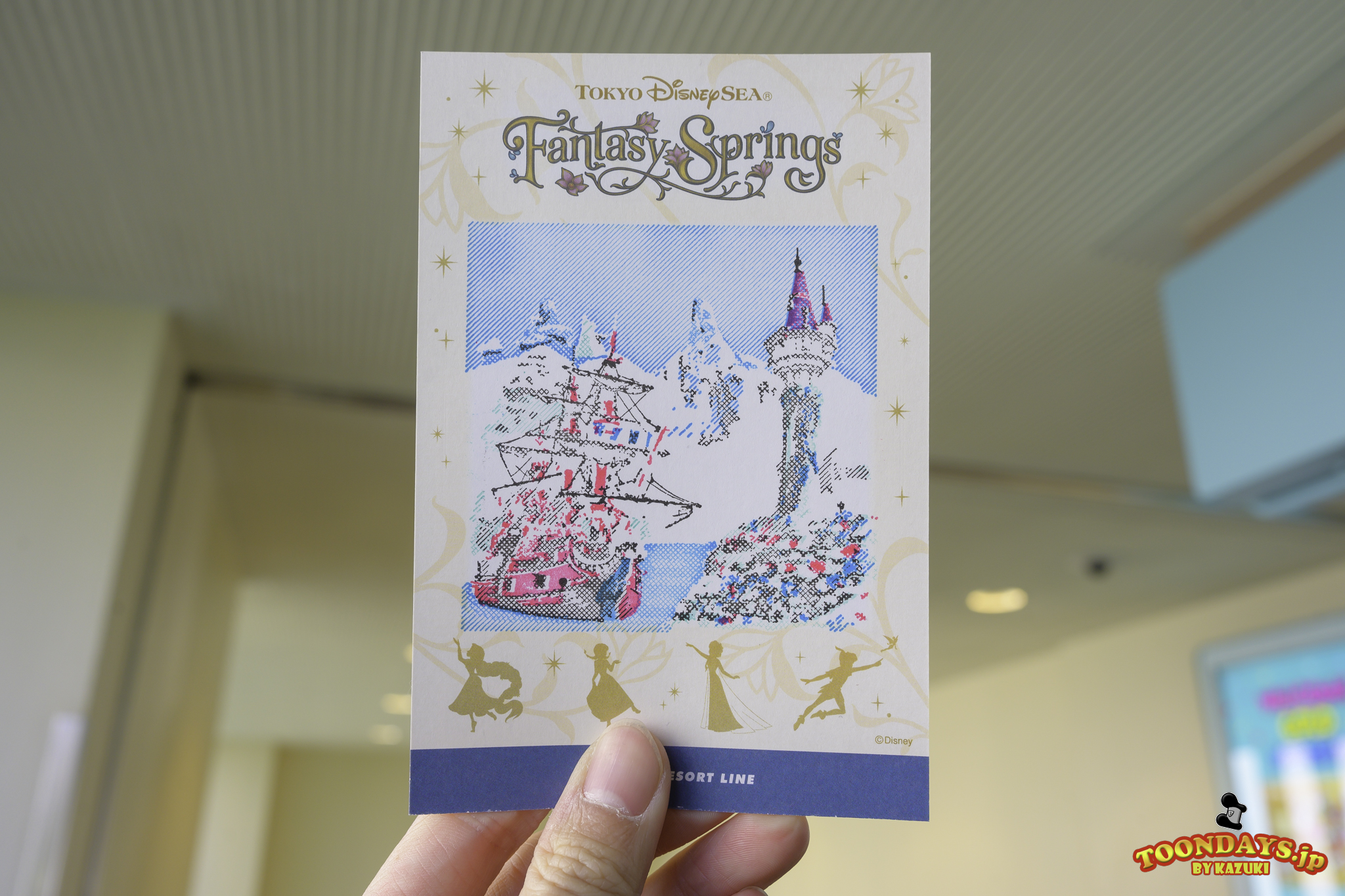 TDR ディズニーリゾートライン 2025 ファンタジースプリングス・スタンプラリー第2弾8