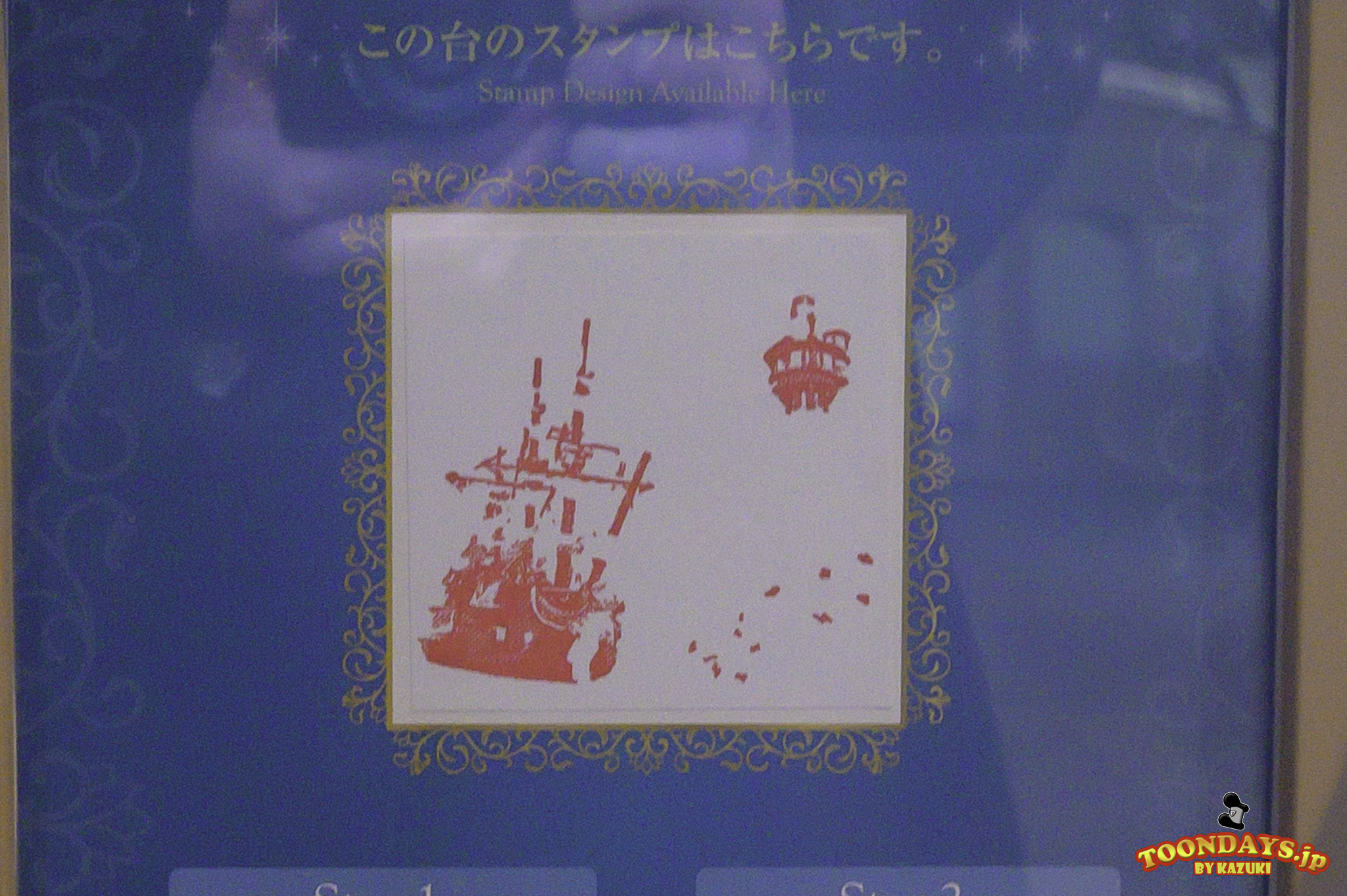 TDR ディズニーリゾートライン 2025 ファンタジースプリングス・スタンプラリー第2弾29