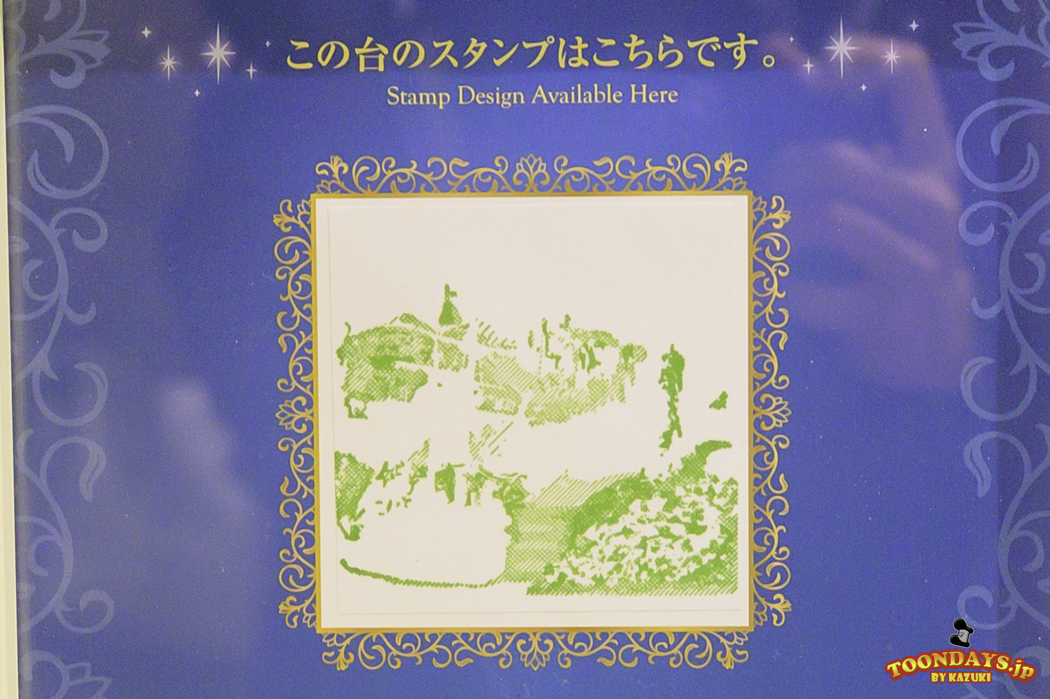 TDR ディズニーリゾートライン 2025 ファンタジースプリングス・スタンプラリー第2弾16