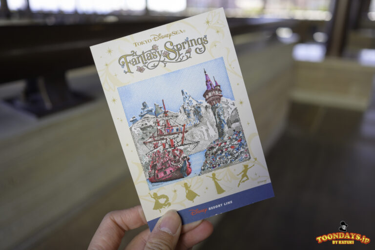 TDR ディズニーリゾートライン 2025 ファンタジースプリングス・スタンプラリー第2弾12