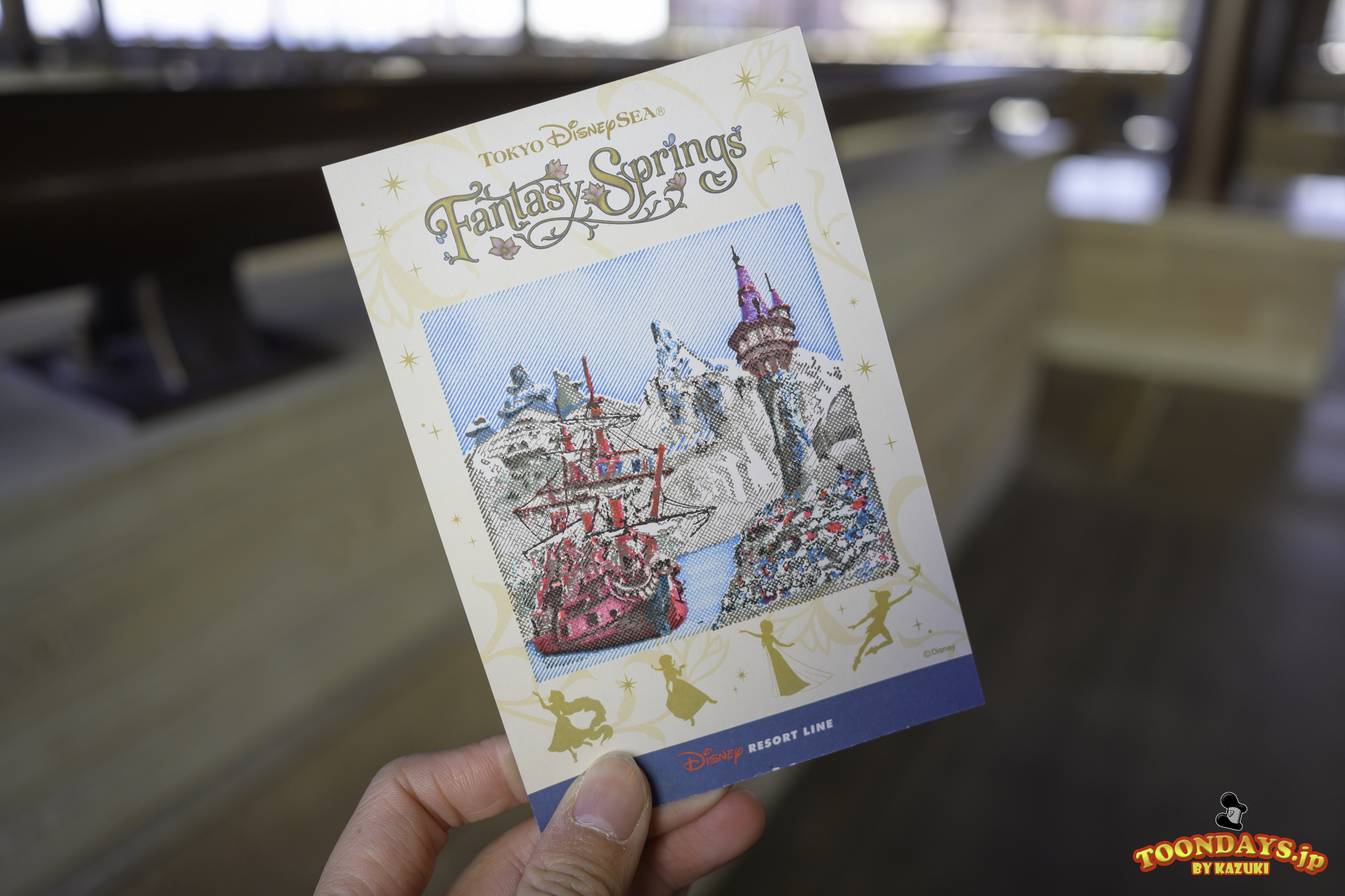 TDR ディズニーリゾートライン 2025 ファンタジースプリングス・スタンプラリー第2弾12