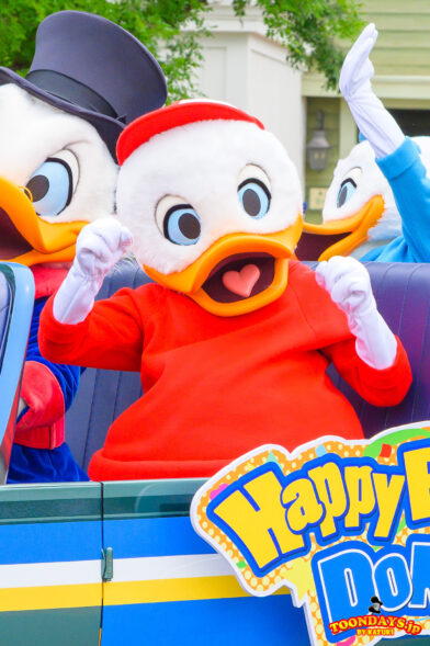 ヒューイ