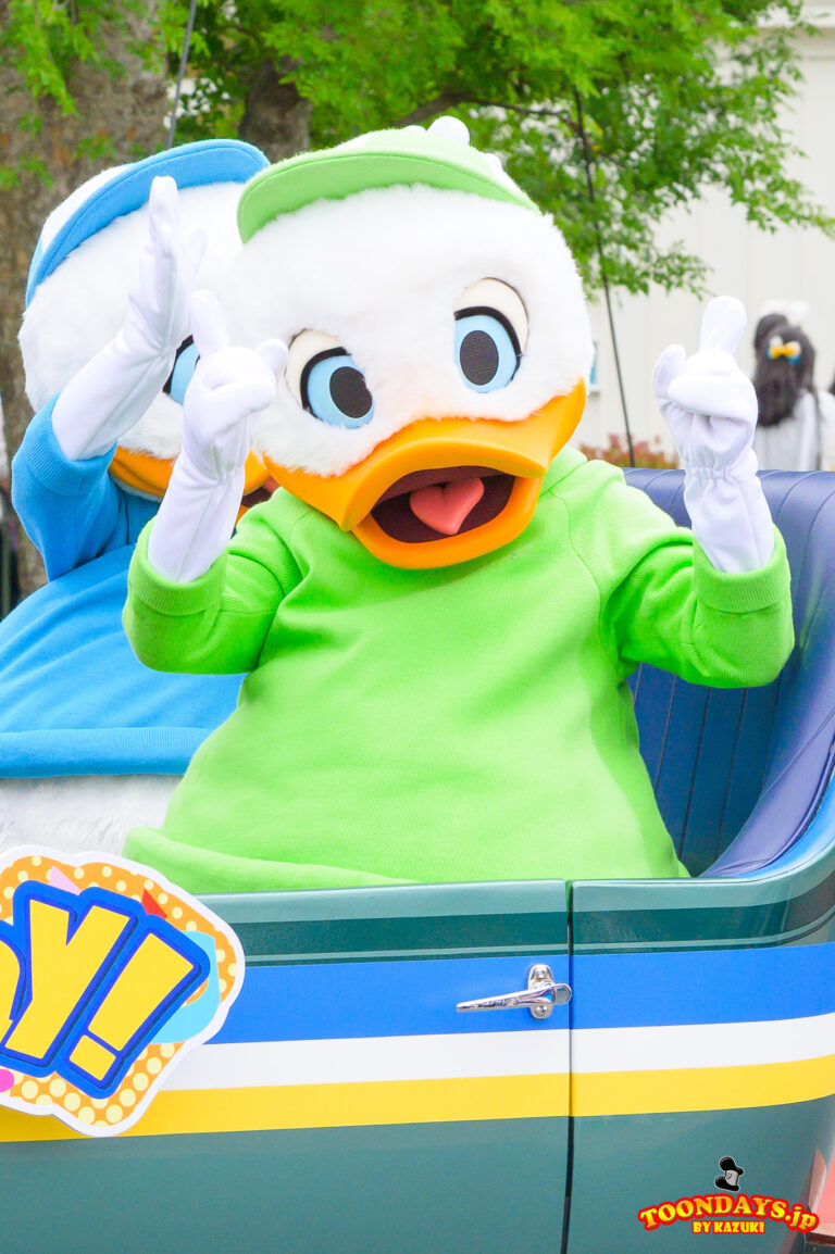 ルーイ