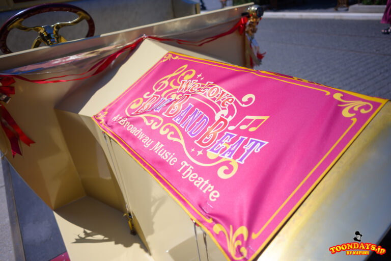 TDS 2025 We Love ビッグバンドビート 18