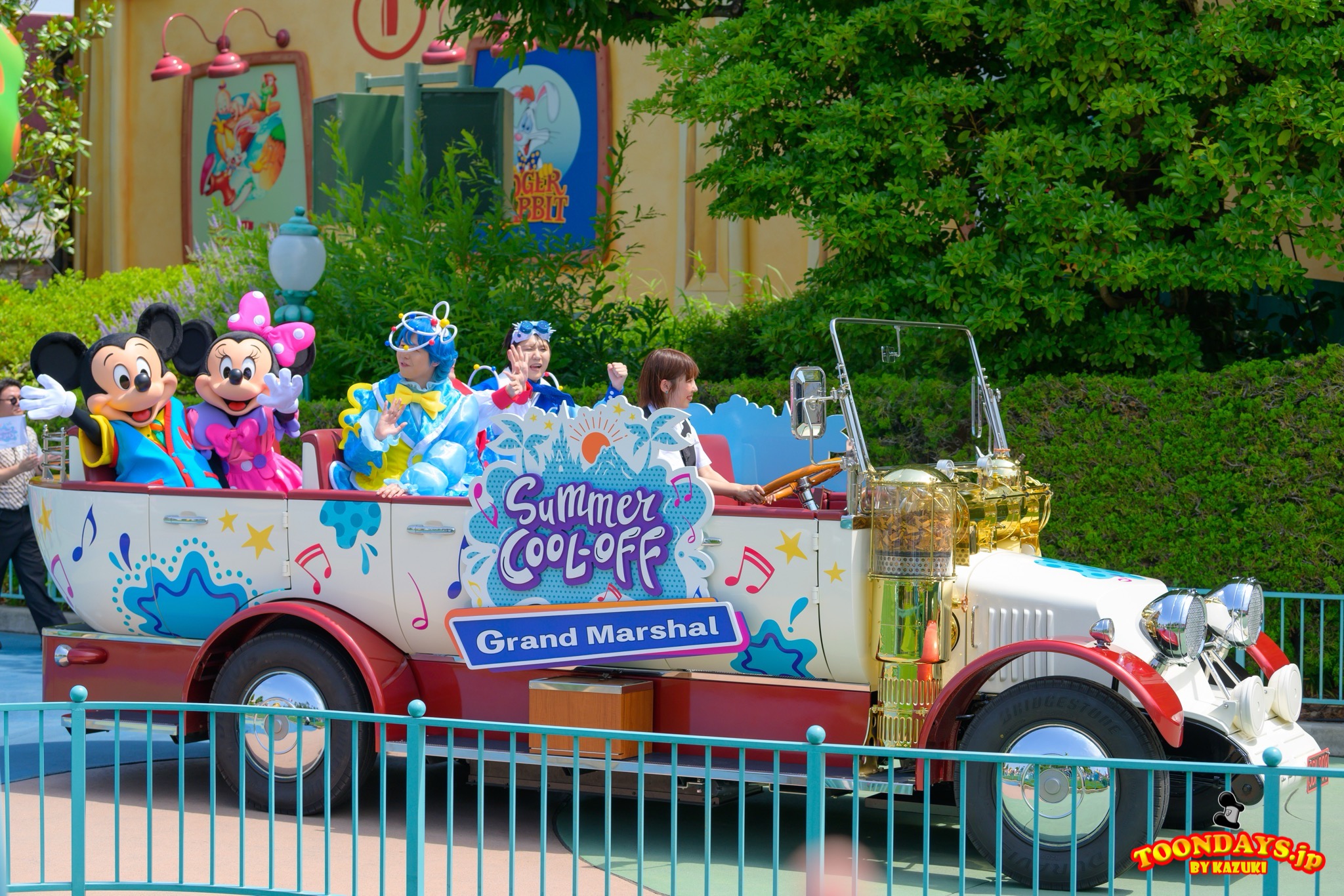 Disney Mrs. GREEN APPLE 4点おまとめ Mrs. GREEN APPLEがTDLにサプライズ登場！！東京