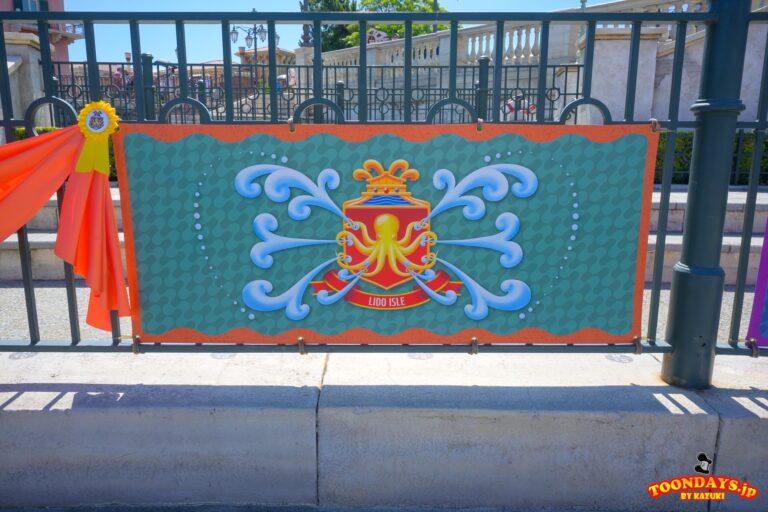 TDS 2025 サマー・クールオフ at Tokyo Disney Resort びしょ濡れハーバースプラッシュ