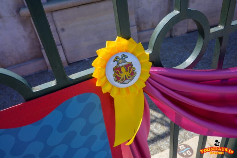 TDS 2025 サマー・クールオフ at Tokyo Disney Resort びしょ濡れハーバースプラッシュ