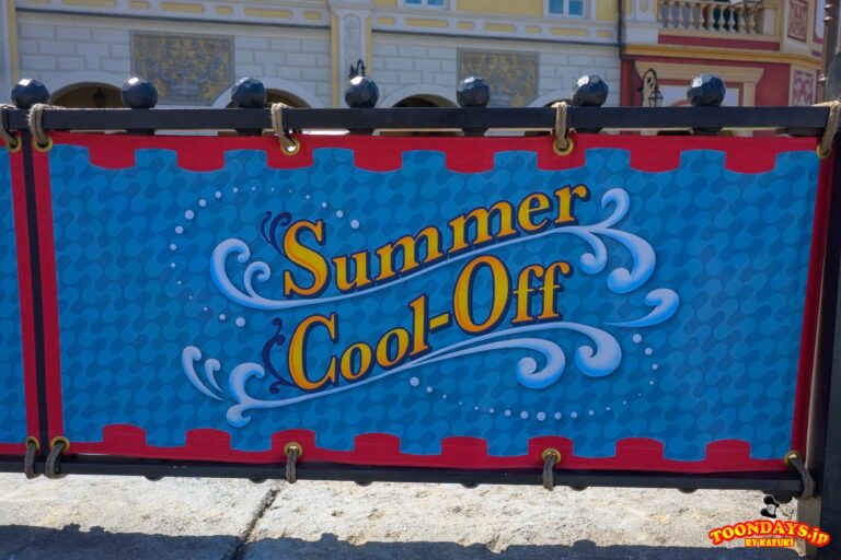 TDS 2025 サマー・クールオフ at Tokyo Disney Resort びしょ濡れハーバースプラッシュ