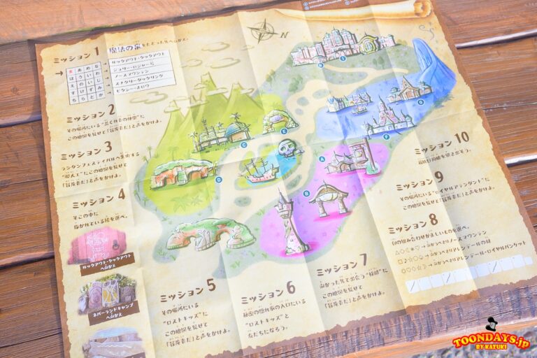 TDS ファンタジースプリングス キッズ向けプログラム  次の冒険者はキミだ!