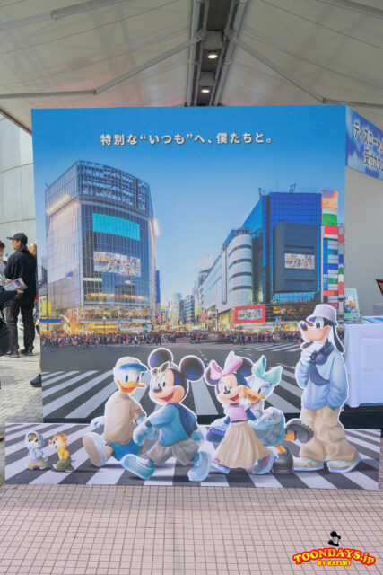 ミッキーたちと撮影ができるフォトロケーション