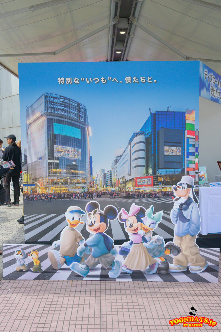 ミッキーたちと撮影ができるフォトロケーション