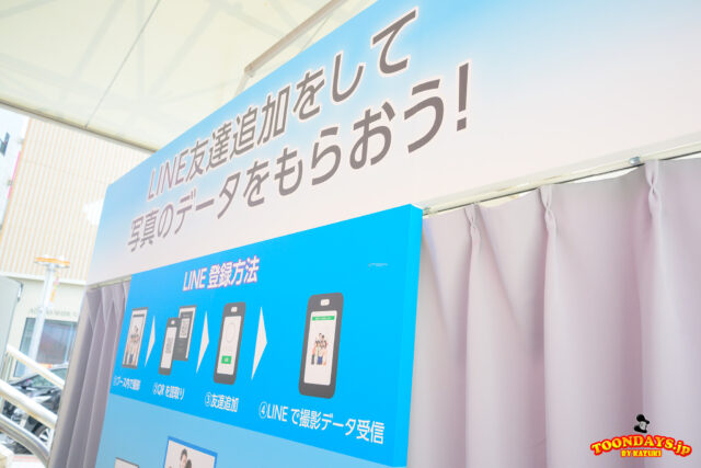 SHIBUYA 109「ミッキー＆フレンズ In Real Life」登場記念イベント！#ミッキーを渋谷で探せキャンペーン6