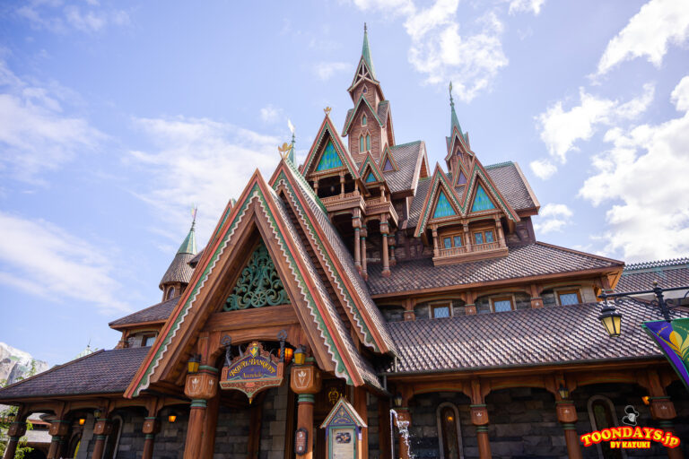 アレンデール・ロイヤルバンケット TDS ファンタジースプリングス