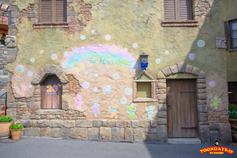 TDS ダッフィー&フレンズ20周年:カラフルハピネス デコレーション メディテレーニアンハーバー