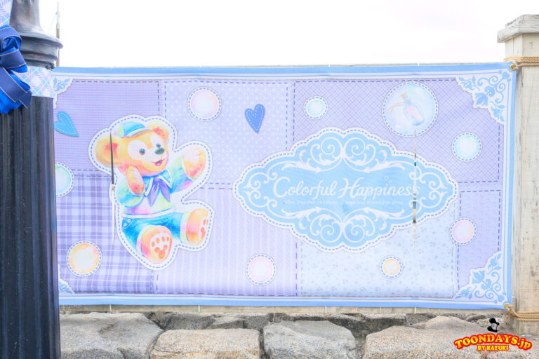 TDS ダッフィー&フレンズ20周年:カラフルハピネス 2025 デコレーション ケープコッド