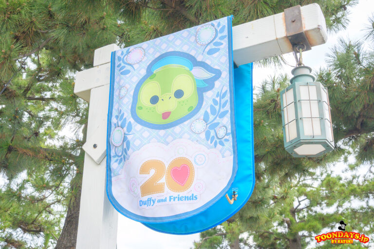 TDS ダッフィー&フレンズ20周年:カラフルハピネス 2025 デコレーション ケープコッド