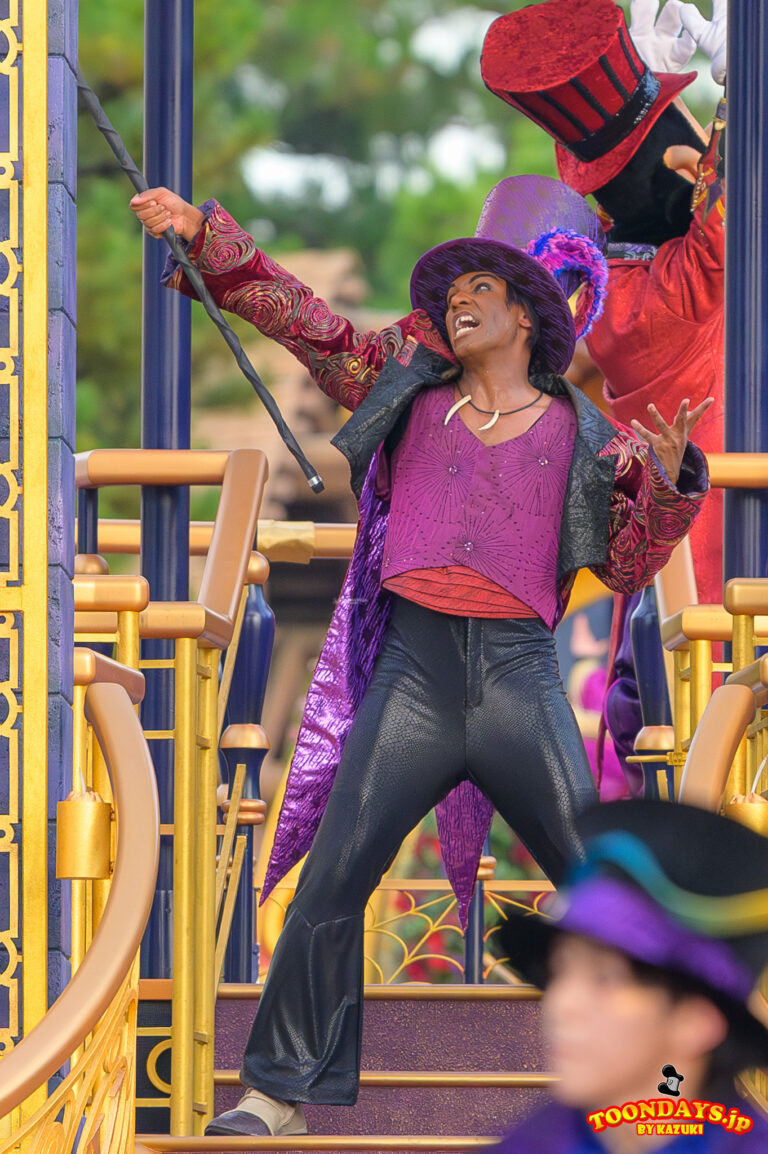 東京ディズニーランド（TDL） ザ・ヴィランズ・ハロウィーン“Into the