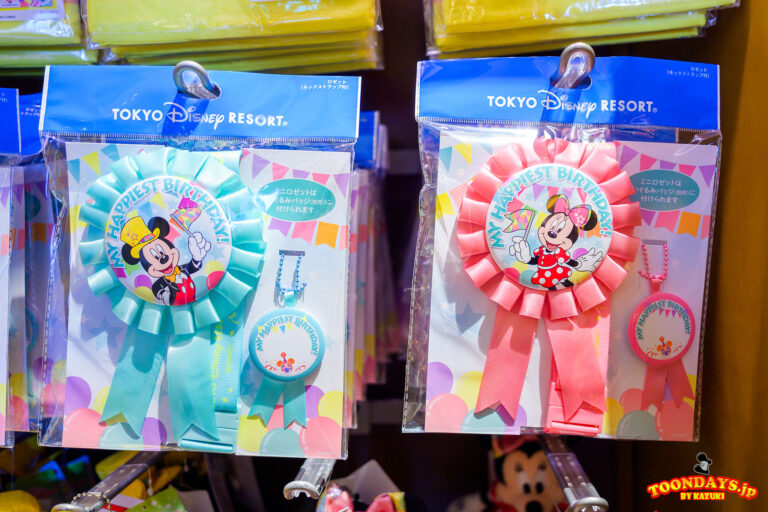 私の最高に幸せな誕生日」をお祝い！東京ディズニーリゾート『マイ