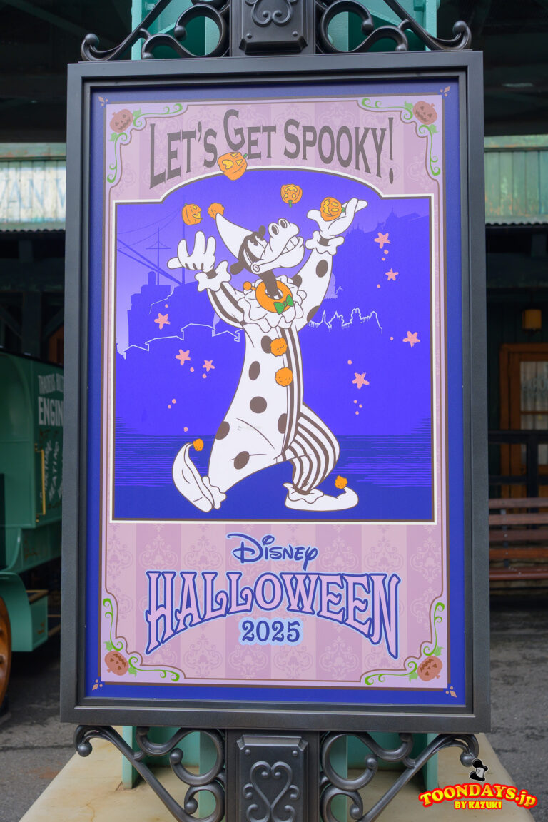 TDS ディズニー・ハロウィーン 2025 デコレーション&フォトスポット アメリカンウォーターフロント 1