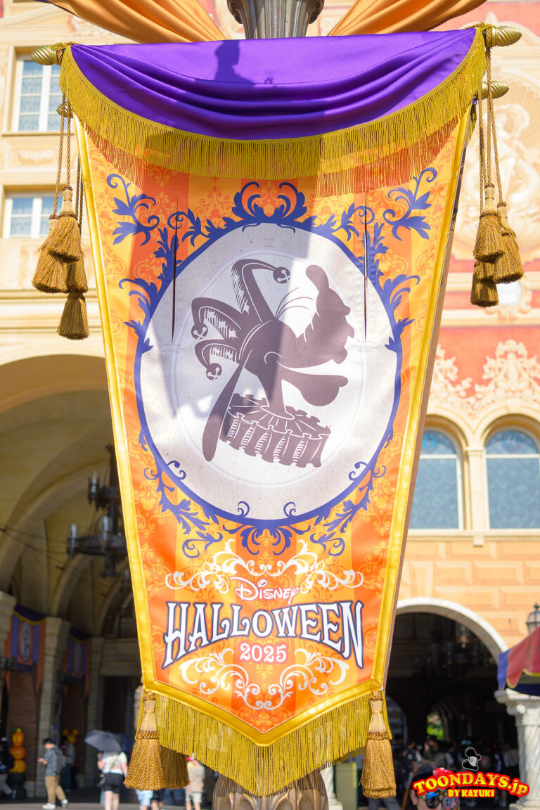 TDS ディズニー・ハロウィーン 2025 デコレーション&フォトスポット メディテレーニアンハーバー 17