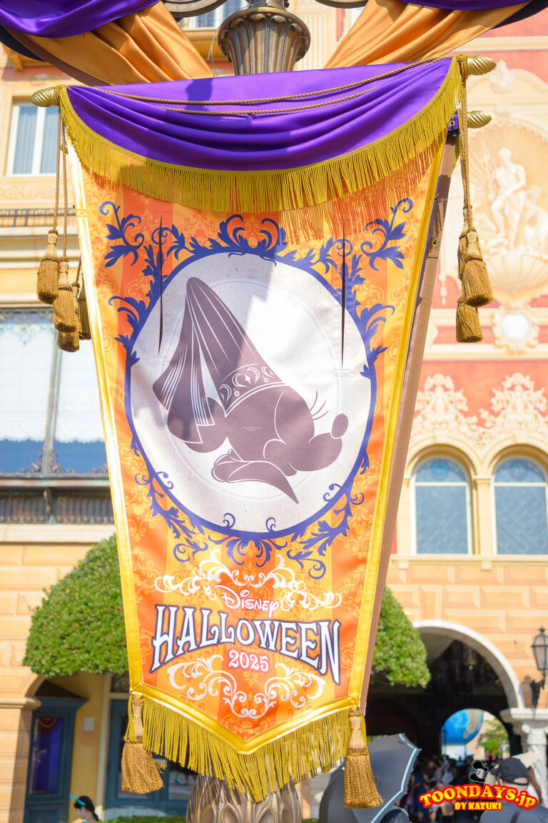 TDS ディズニー・ハロウィーン 2025 デコレーション&フォトスポット メディテレーニアンハーバー 18