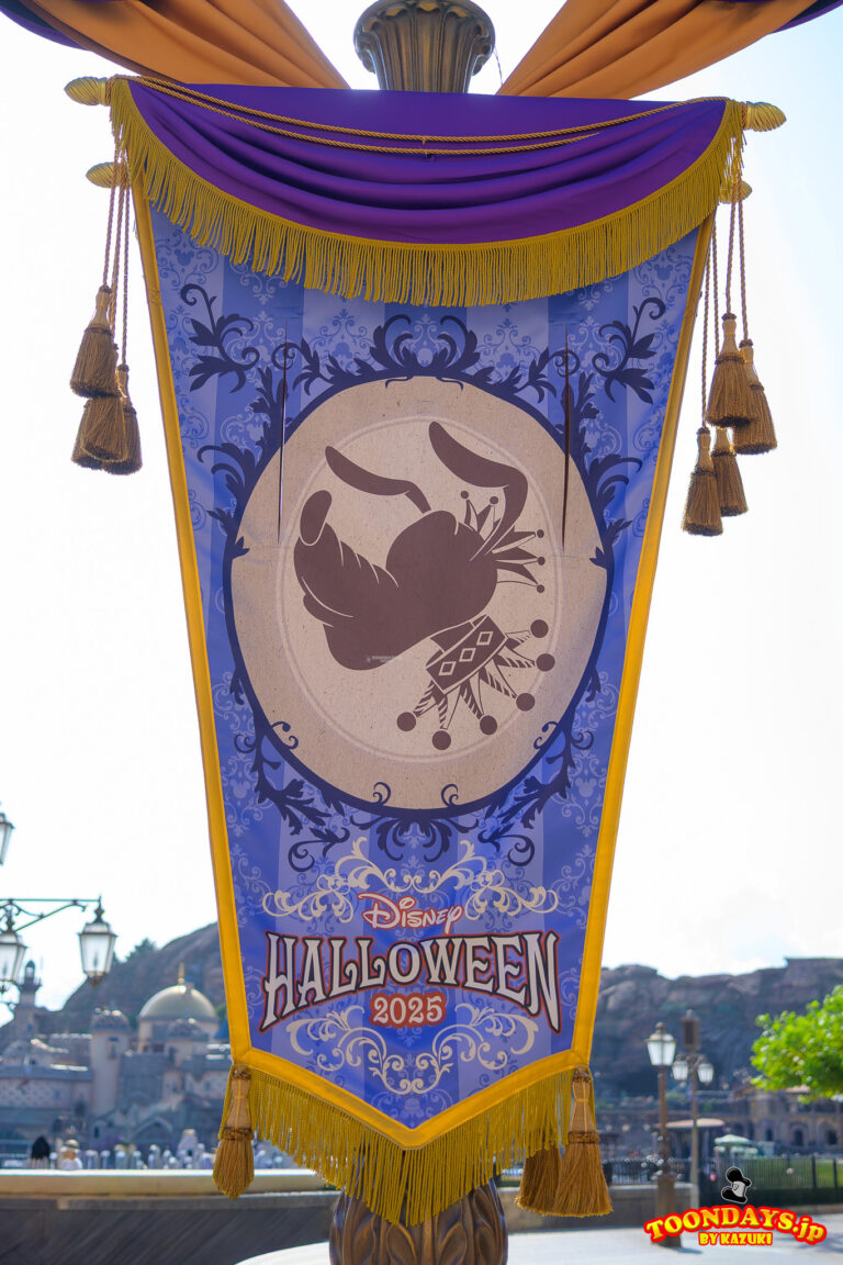 TDS ディズニー・ハロウィーン 2025 デコレーション&フォトスポット メディテレーニアンハーバー 20