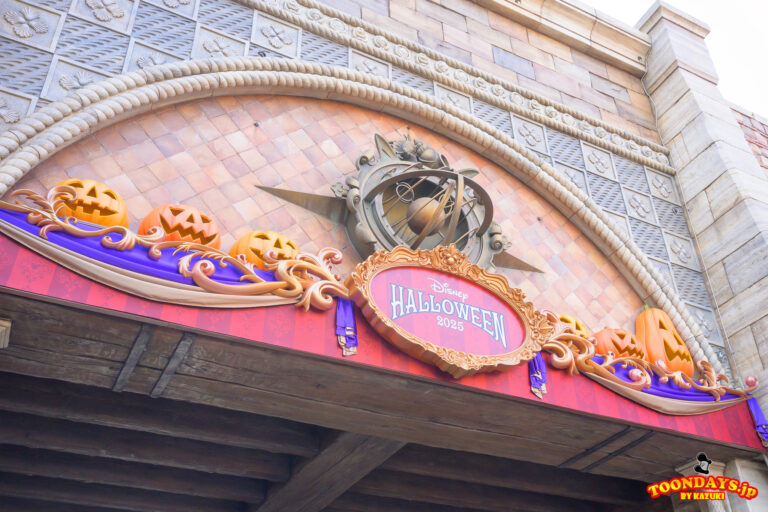 TDS ディズニー・ハロウィーン 2025 デコレーション&フォトスポット メディテレーニアンハーバー 4
