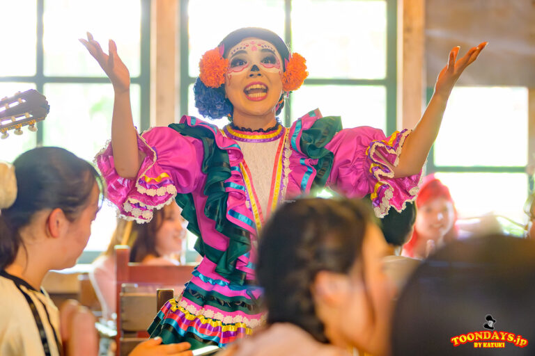 ラソス・デ・ラ・ファミリアのアトモスフィア